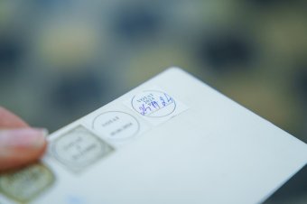 1500 lejes büntetések Székelyföldön a szavazás megzavarása miatt