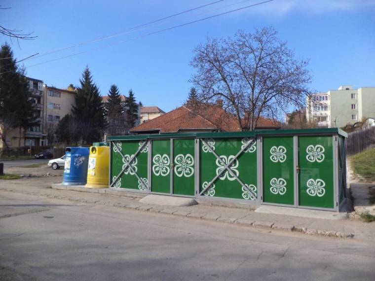 Bekerített hulladéktárolókra lehet pályázni