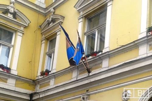 Halasztott a táblabíróság a városzászlós perben