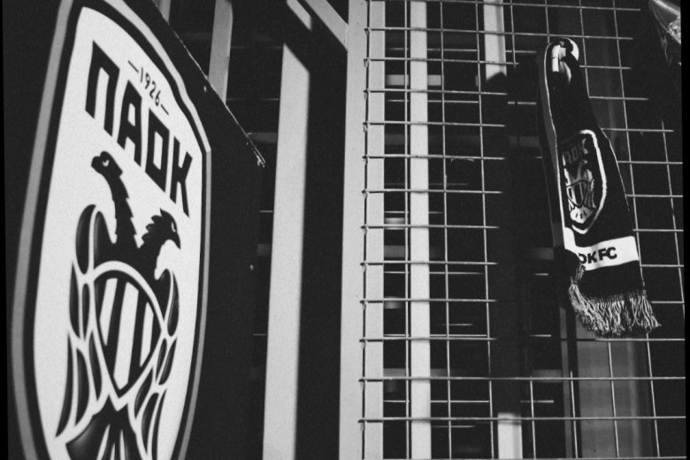 Amire nincsenek szavak: szurkolói tragédiák a lelátón és azonkívül