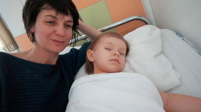 Napok alatt gyorssegély