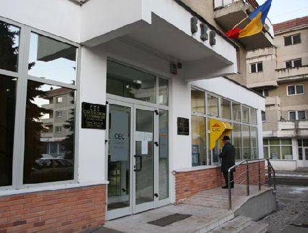 CEC-harc, győztes nélkül