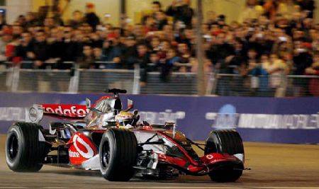 Bemutatták az új McLarent