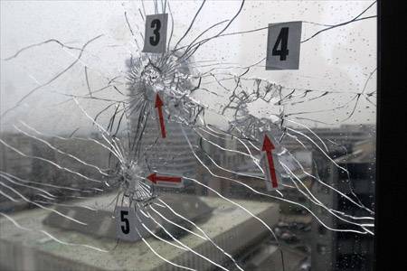 Támadás a rendőrség ellen