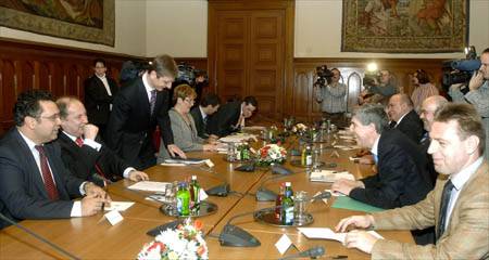 Egységes támogatás