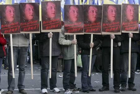 Ukrajna demokratikus választása