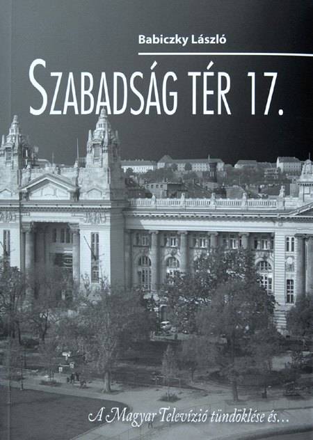 A szörnyű és gyönyörű történet