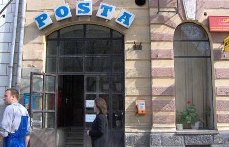 Költözik a központi postahivatal