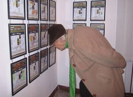 Bűnbocsátó cédulák