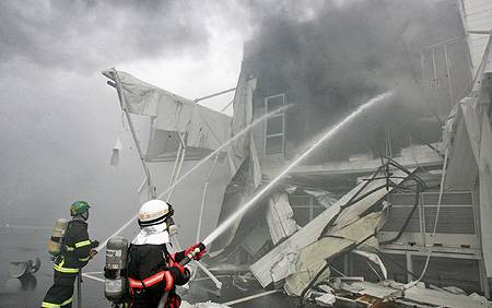 Halálos lángtenger Dél-Koreában  