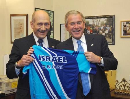 Megérkezett Izraelbe George Bush 