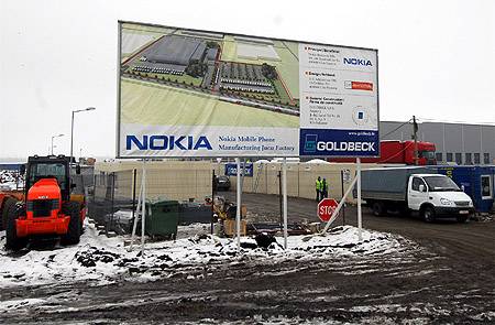 Nokia: felfüggesztett kommunikáció