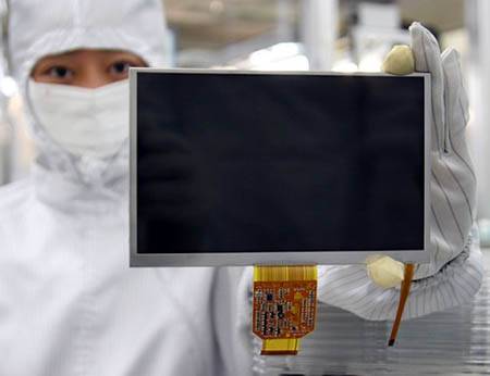 Sínen a Samsung-beruházás