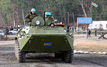 Élesedő konfliktus