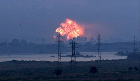 Robbanás Szófiában