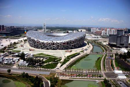 A legdrágább olimpia