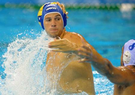 Elsüllyesztett görögök