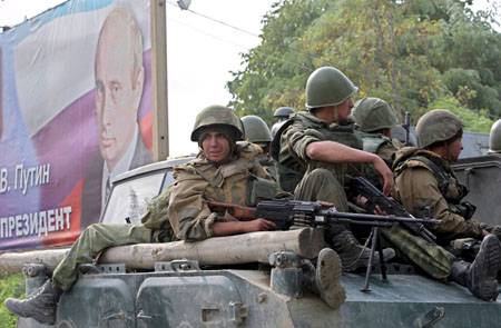 Leállított hadműveletek