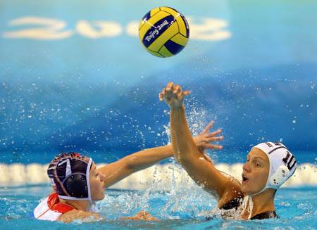 Nem jött össze az aranymeccs a Godova-csapatnak