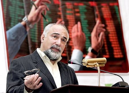 Tőzsdei szépségtapasz