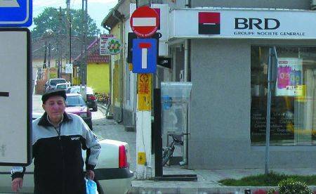 Kamatot emeltek a bankok