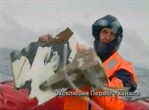 A Fekete-tengerbe zuhant egy örmény gép