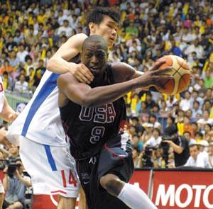 Szöulban hengerelt az Egyesült Államok