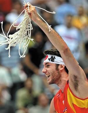 A hispánok a kosaras királyok