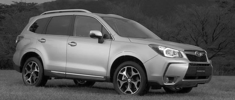 Subaru Forester: sportosabb dizájn és motor