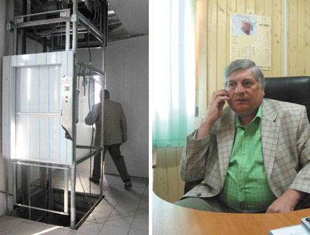 • Fotó: A szerző felvétele