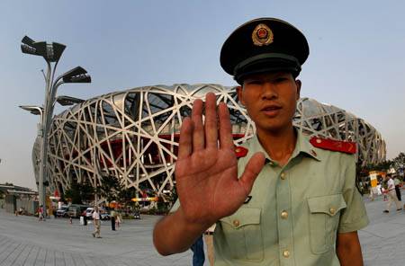 &bullet;  Fotó: Agerpres