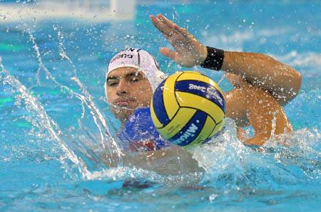 &bullet;  Fotó: MTI