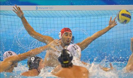 &bullet;  Fotó: MTI