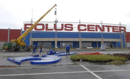 • Fotó: Biró István