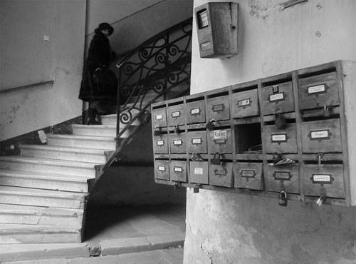 &bullet;  Fotó: Krónika