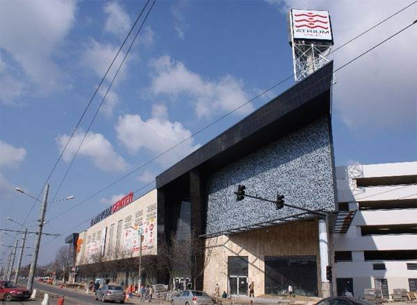 Megnyílt Arad  első plázája