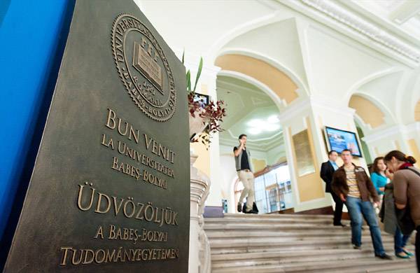 Aggódik a BBTE magyar tagozata a MOGYE-n kialakult helyzet miatt és kiáll a magyar orvosképzésért