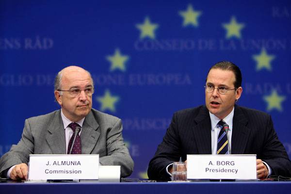 Halasztott hiányrendezés