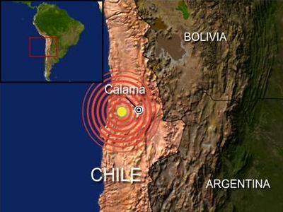 Háromszáznál is több áldozata van a chilei földrengésnek