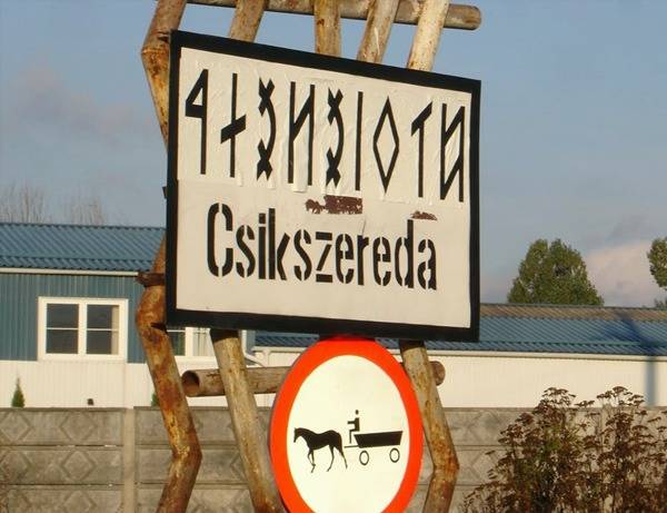 Miercurea-Ciuc? Csíkszereda?
