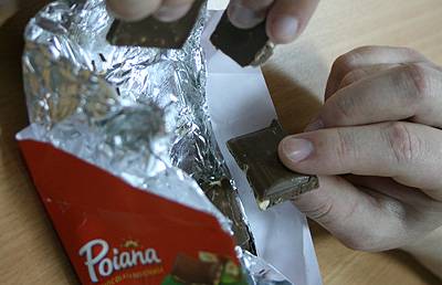 Bojkottra is készek a Kraft dolgozói 