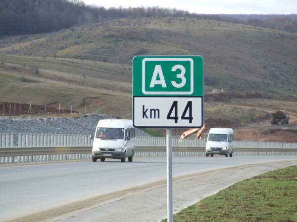 •  Fotó: A szerző felvétele