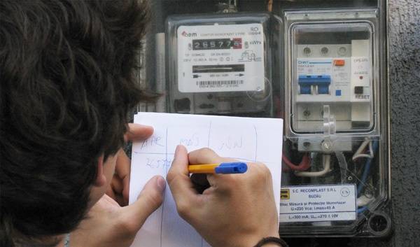 Az ígértnél nagyobb mértékben drágul a villamosenergia