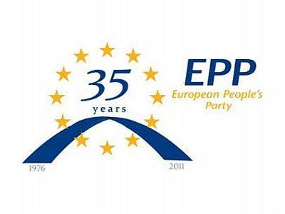 Erdélyi lány tervezte a néppárt logóját