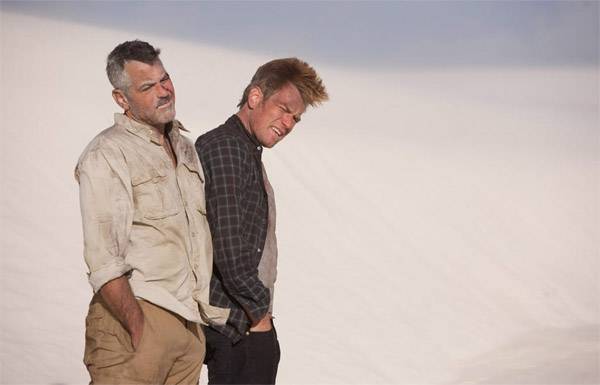 Közelkép: parafenomének egyenruhában