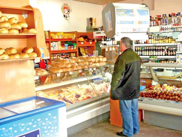 Fogyasztásra megy el az emberek pénze