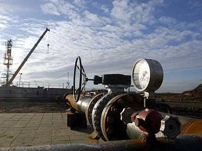 Sürgősségi állapot az energetikai rendszerben