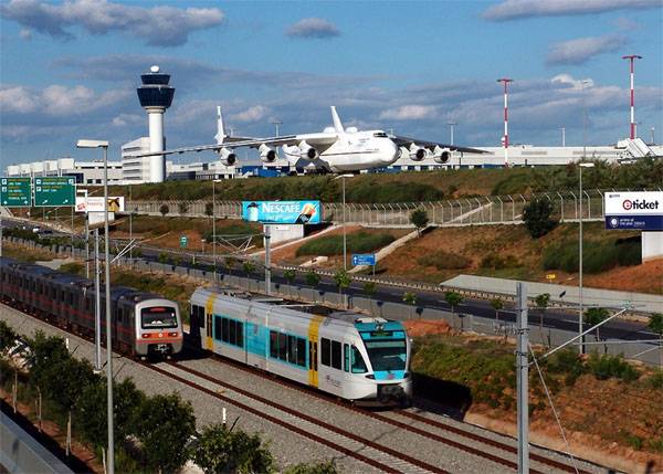 Államivagyon-kiárusítás Görögországban