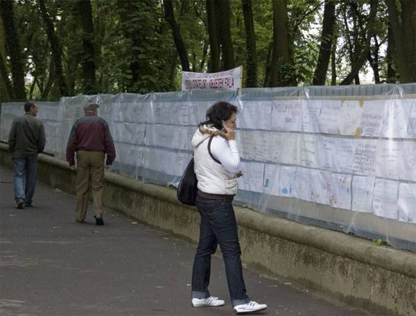 •  Fotó: A szerző felvétele