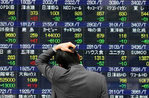 A tokiói jegybank nyugtatná a pénzpiacokat